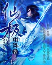 2024年正版资料免费大全中特油田油井试压泵